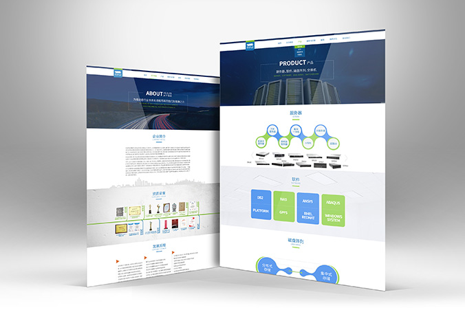 網頁設計   網站建設開發  移動APP開發   輝藍保盈科技