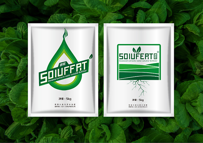 速收 包裝設計 產品包裝設計 包裝盒設計