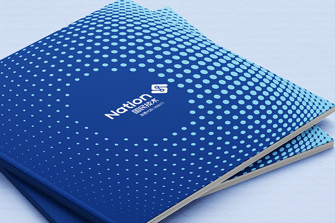 北京畫冊設計,產(chǎn)品畫冊設計,畫冊設計   國民技術(shù)股份