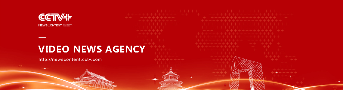 CCTV+歐廣聯展會-主視覺設計