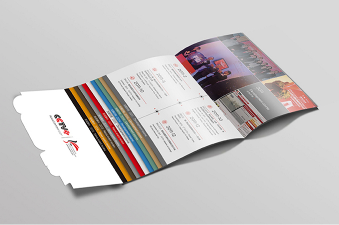 CCTV+五周年   宣傳冊(cè)設(shè)計(jì)   公司宣傳冊(cè)設(shè)計(jì)  企業(yè)畫(huà)冊(cè)設(shè)計(jì)