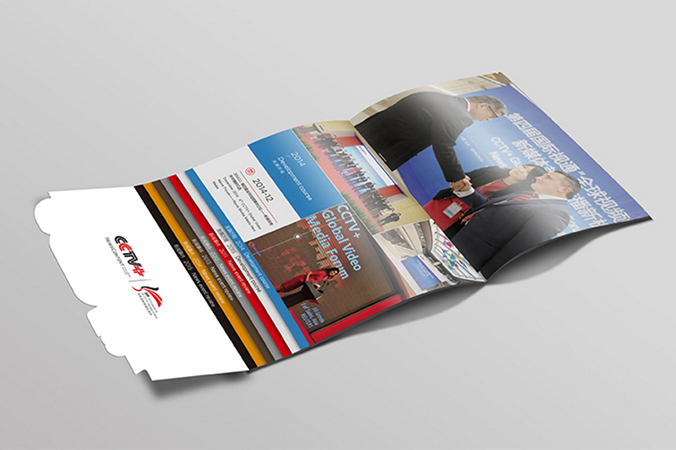 CCTV+五周年   宣傳冊(cè)設(shè)計(jì)   公司宣傳冊(cè)設(shè)計(jì)  企業(yè)畫(huà)冊(cè)設(shè)計(jì)