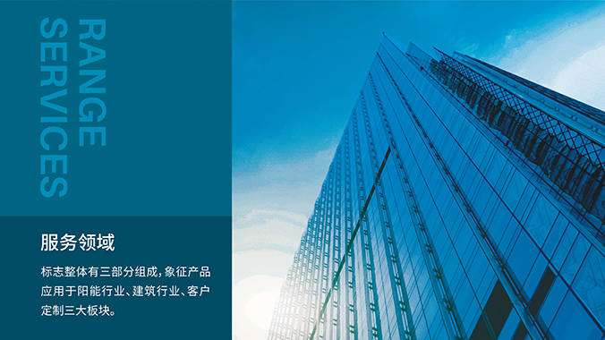 logo設(shè)計  企業(yè)logo設(shè)計 公司標(biāo)志設(shè)計 翼博-人工智能飛行器