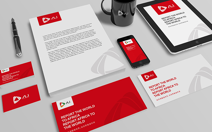 非洲聯(lián)盟ALU  logo設(shè)計 商標(biāo)設(shè)計 標(biāo)志設(shè)計 VI設(shè)計