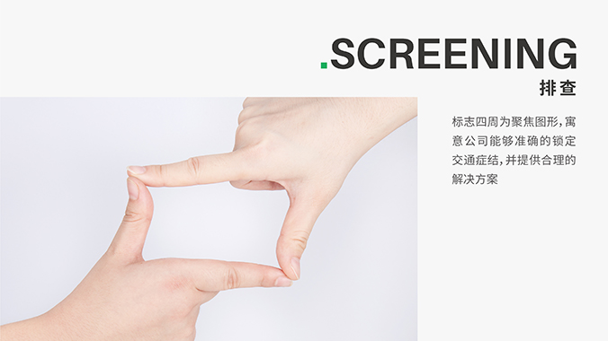 企業logo設計   VI設計  公司標志設計     金蘭智能