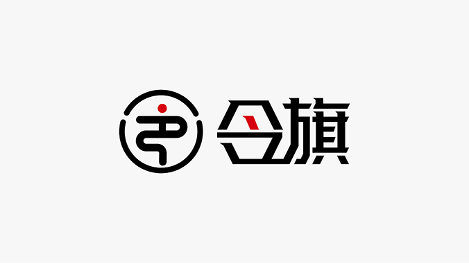 logo設(shè)計(jì)，產(chǎn)品logo設(shè)計(jì)，品牌標(biāo)志設(shè)計(jì)，令旗—金蘭智能產(chǎn)品品牌