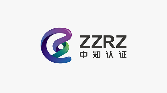 品牌設計，VI設計，企業VI設計   中知認證