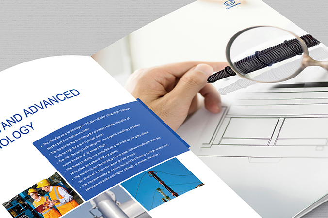 宣傳冊設計  畫冊設計  產品畫冊設計    華鑫電瓷科技