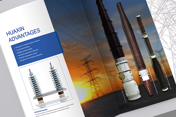 宣傳冊設計  畫冊設計  產品畫冊設計    華鑫電瓷科技