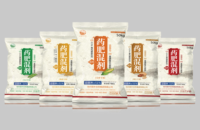 碩豐農藥  包裝設計 外包裝設計  包裝袋設計