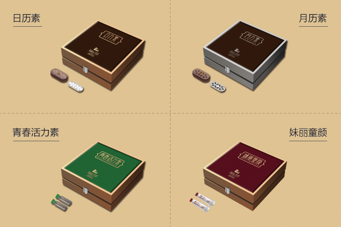 還童集團 包裝設(shè)計 產(chǎn)品包裝設(shè)計 包裝設(shè)計公司