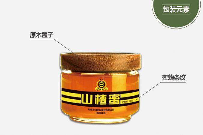 海石花  蜂蜜包裝設(shè)計  產(chǎn)品包裝設(shè)計  外包裝設(shè)計