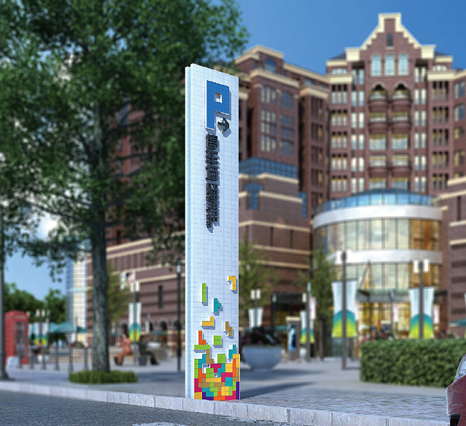 空間導(dǎo)視設(shè)計(jì)    標(biāo)識(shí)設(shè)計(jì)   導(dǎo)視牌設(shè)計(jì)