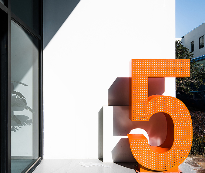 園區空間設計，空間導視設計，路牌設計