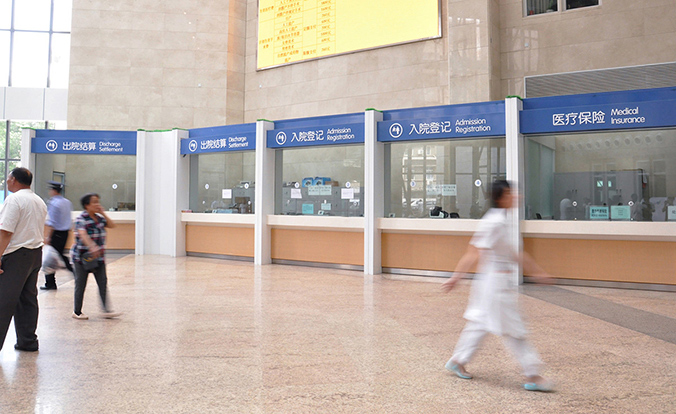 醫院導視設計   醫院空間設計   導視系統設計