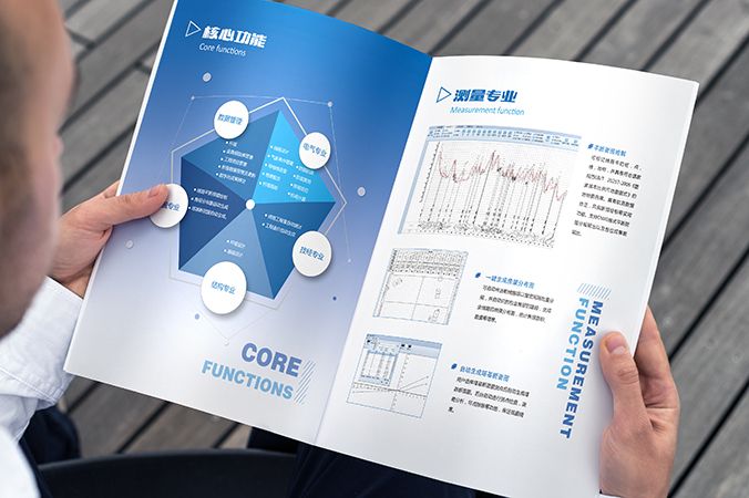 中國電力科學研究院輸變電工程所 畫冊設計 宣傳冊設計 北京彩頁設計 logo設計 商標設計 標志設計 VI設計 VI設計公司 包裝設計 產品包裝設計 包裝盒設計  品牌設計 品牌設計公司