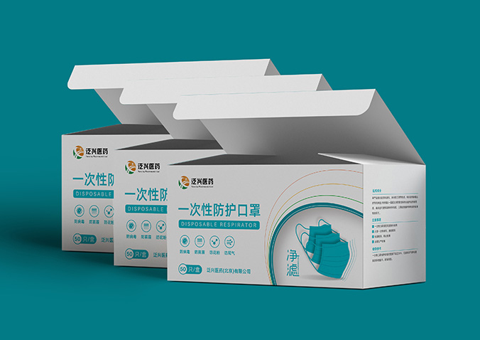 泛興醫藥 醫藥包裝設計  包裝盒設計  產品包裝設計