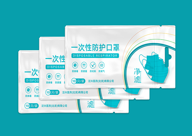 泛興醫藥 醫藥包裝設計  包裝盒設計  產品包裝設計