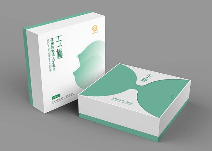 久盛醫療  醫療包裝設計  外包裝設計   包裝盒設計