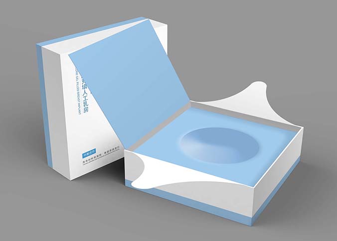 久盛醫療  醫療包裝設計  外包裝設計   包裝盒設計