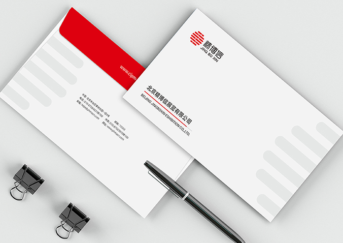 精博信展覽  logo設(shè)計  企業(yè)標志設(shè)計  公司logo設(shè)計