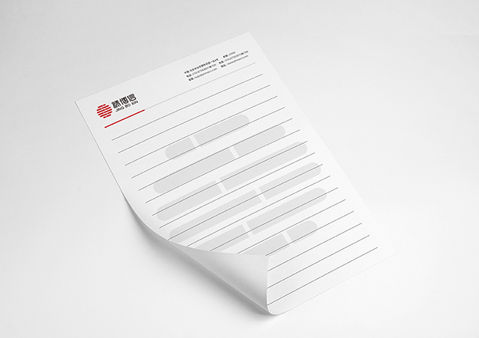 精博信展覽  logo設(shè)計  企業(yè)標志設(shè)計  公司logo設(shè)計