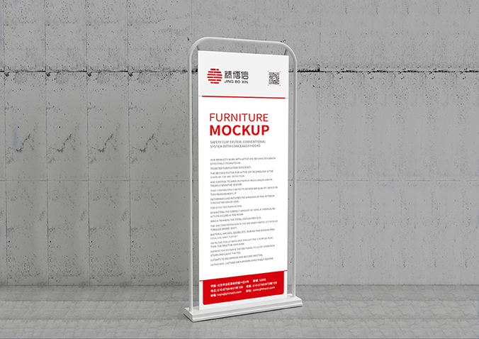 精博信展覽  logo設(shè)計  企業(yè)標志設(shè)計  公司logo設(shè)計