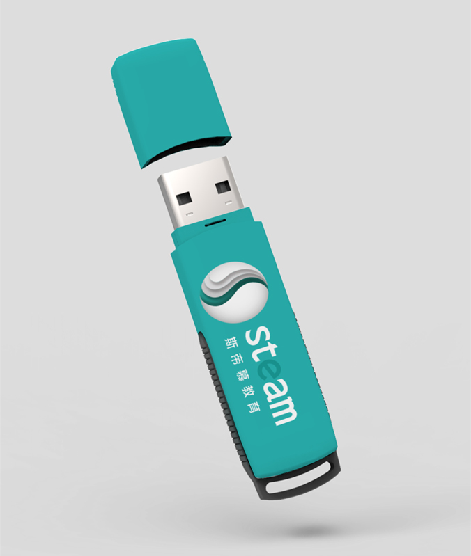 鴻業·斯帝慕教育   公司logo設計   企業vi設計   公司品牌設計