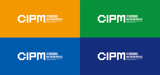 中國國際制藥機械博覽會  logo設計  會議標志設計  商標設計