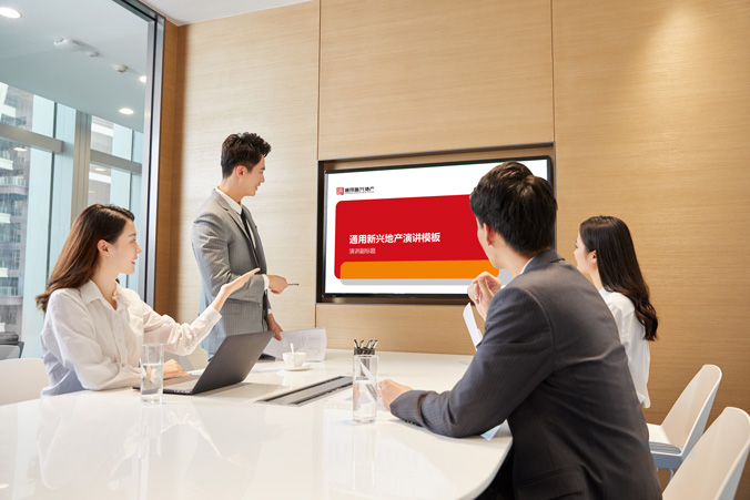 通用地產 logo設計 商標設計 標志設計 VI設計 VI設計公司 品牌設計 品牌設計公司 企業logo設計