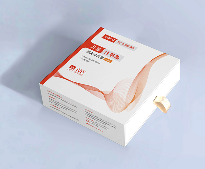 梅斯質譜  產品包裝設計,包裝設計,包裝盒設計