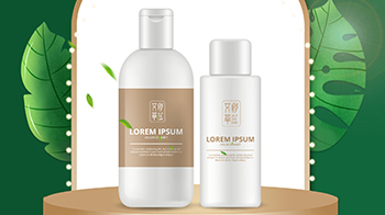 云南白藥本草產品“艾修草”