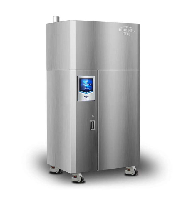 【新賽德】中央凈水設(shè)備 